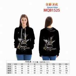 Kamen Rider Full color zipper ...