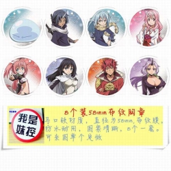 That Time Got Slime Brooch Pri...