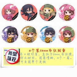 Sword Art Online Brooch Price ...