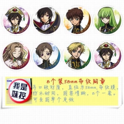 CODE GEASS Lelouch of the Rebe...