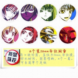 CODE GEASS Lelouch of the Rebe...