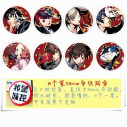 Persona Brooch Price For 8 Pcs...