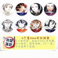 Bungo Stray Dogs Brooch Price ...