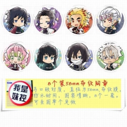 Demon Slayer Kimets Brooch Pri...