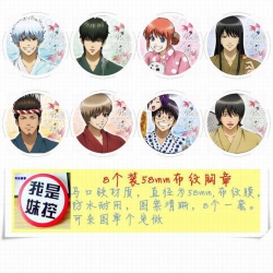 Gintama Brooch Price For 8 Pcs...