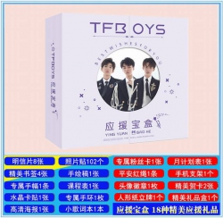 TFBOYS Gift box postcard poste...