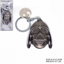 Star Wars Ancient silver Keych...