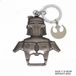 Star Wars Ancient silver Keych...