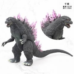 Godzilla purple Bagged Figure ...