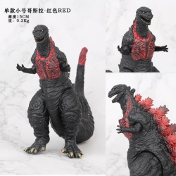 Godzilla red Bagged Figure Dec...