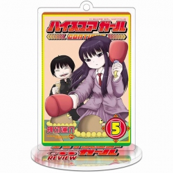 High Score Girl Ⅱ Rectangular ...