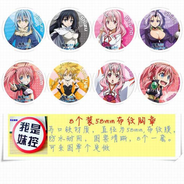 That Time Got Slime Brooch Price For 8 Pcs A Set 58MM