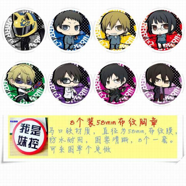 DuRaRaRa Brooch Price For 8 Pcs A Set 58MM