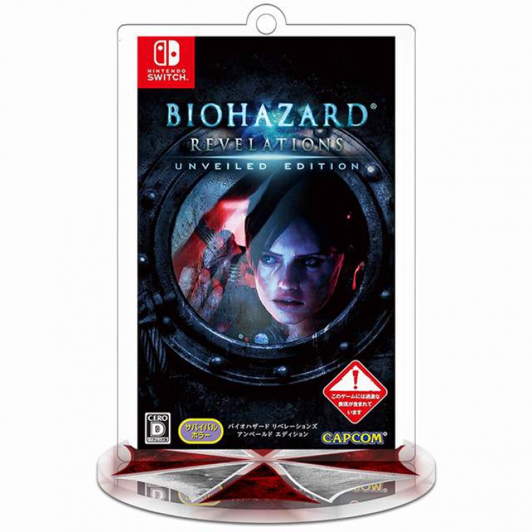 Resident Evil Apocalypto-1 Rectangular Small Standing Plates acrylic keychain pendant 8-9CM