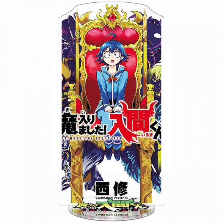 Suzuki.Iruma New Pedestal Acrylic Standing Plates 20-22CM