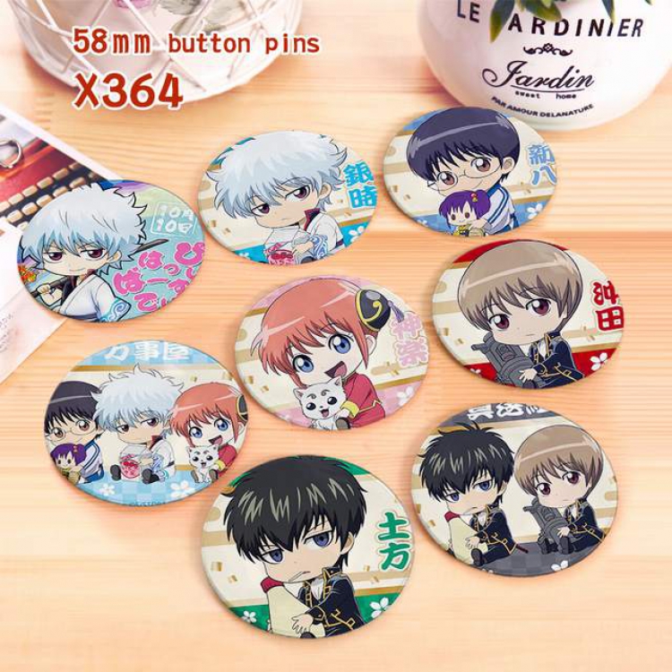 Gintama a set of 8 models Tinplate coated badge 6CM X364