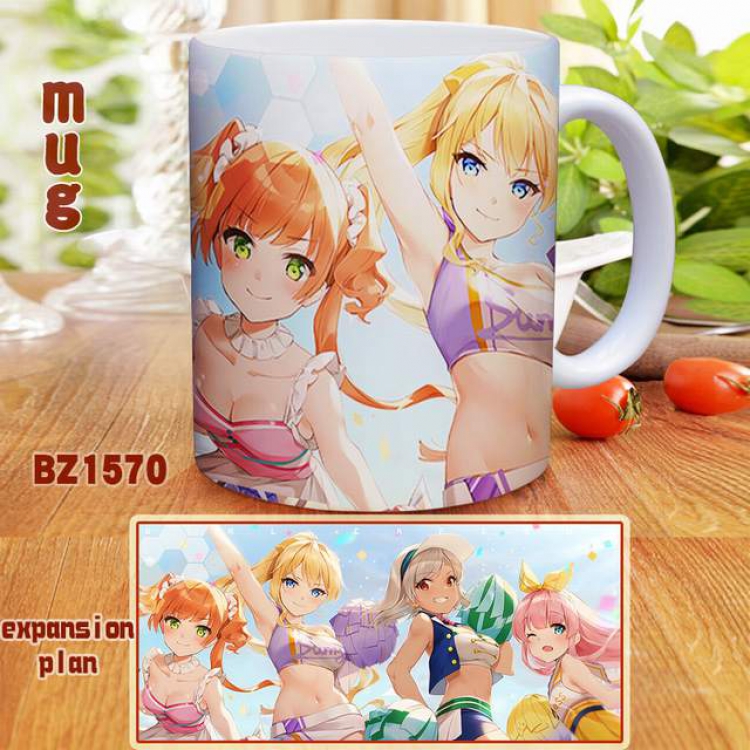 Girl coffee gun  Full color printed mug Cup Kettle BZ1570