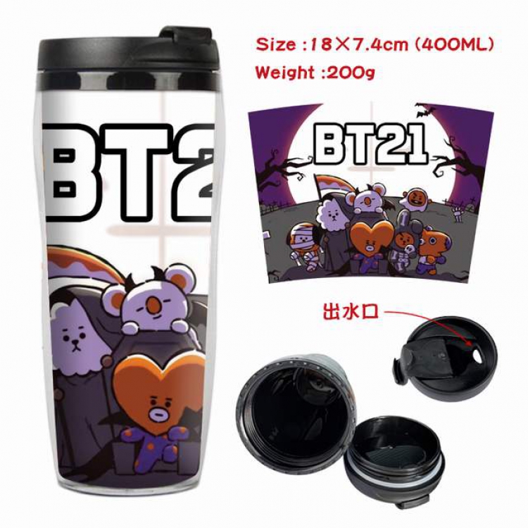 BTS Starbucks Leakproof Insulation cup Kettle 18X7.4CM 400ML