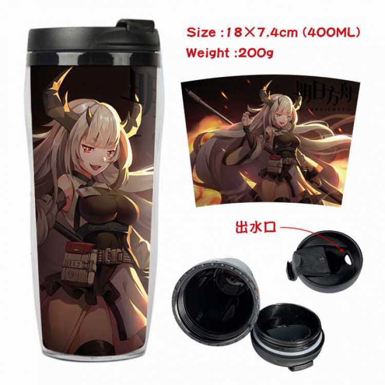 Arknights Starbucks Leakproof Insulation cup Kettle 18X7.4CM 400ML Style B