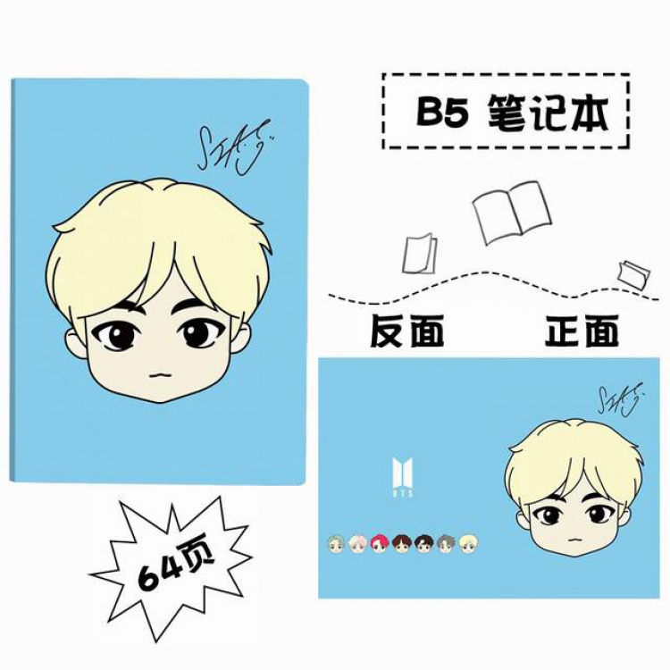BTS Jin Q version rubber case B5 large notebook notepad stationery 24.5X17.5CM a set price for 3 pcs