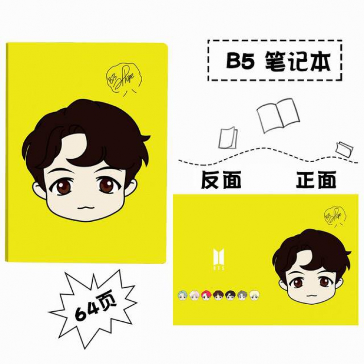 BTS j-hope Q version rubber case B5 large notebook notepad stationery 24.5X17.5CM a set price for 3 pcs