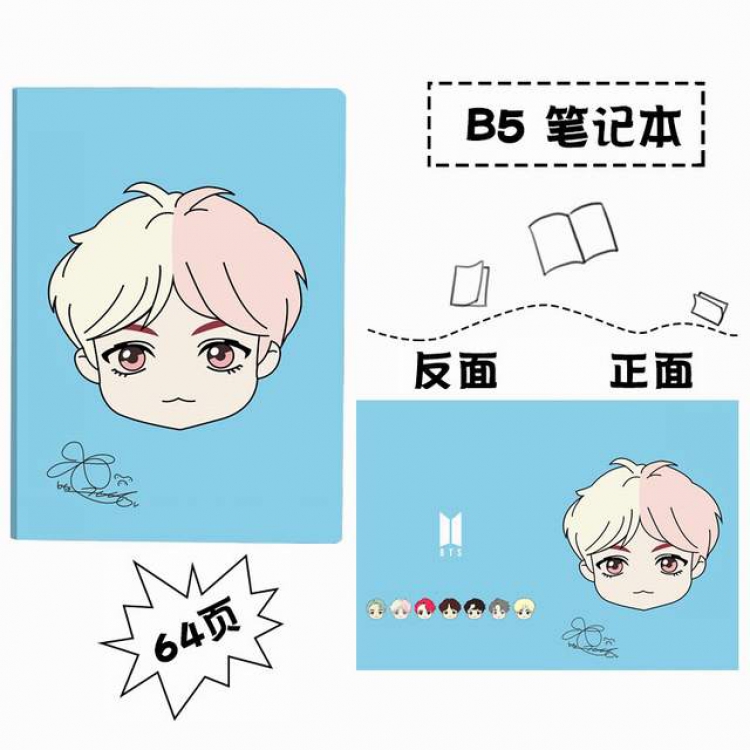 BTS V Q version rubber case B5 large notebook notepad stationery 24.5X17.5CM a set price for 3 pcs