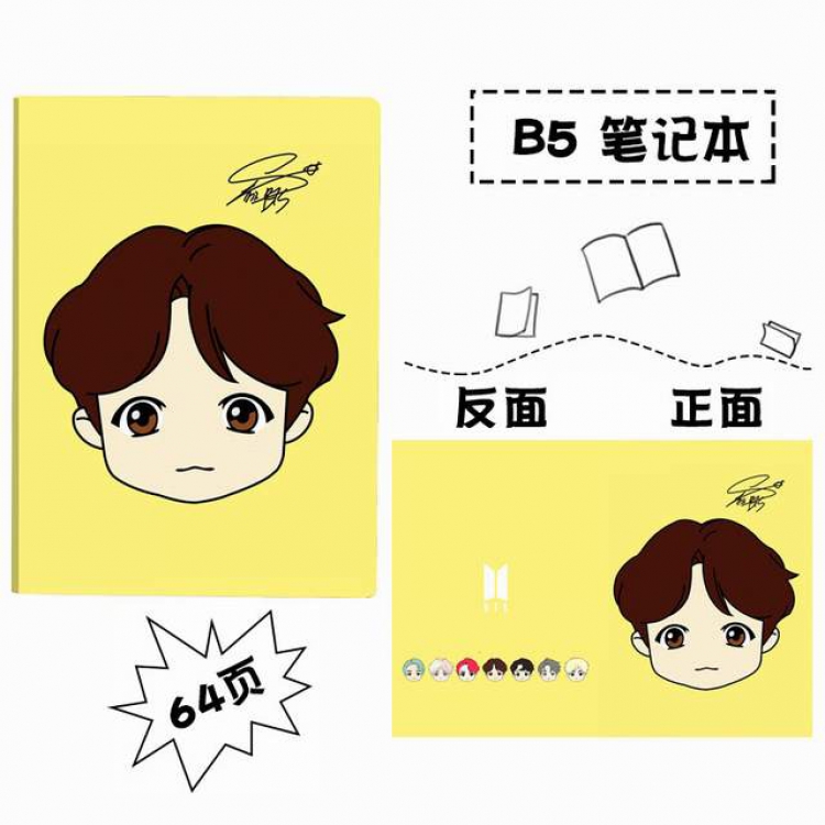 BTS SUGA Q version rubber case B5 large notebook notepad stationery 24.5X17.5CM a set price for 3 pcs