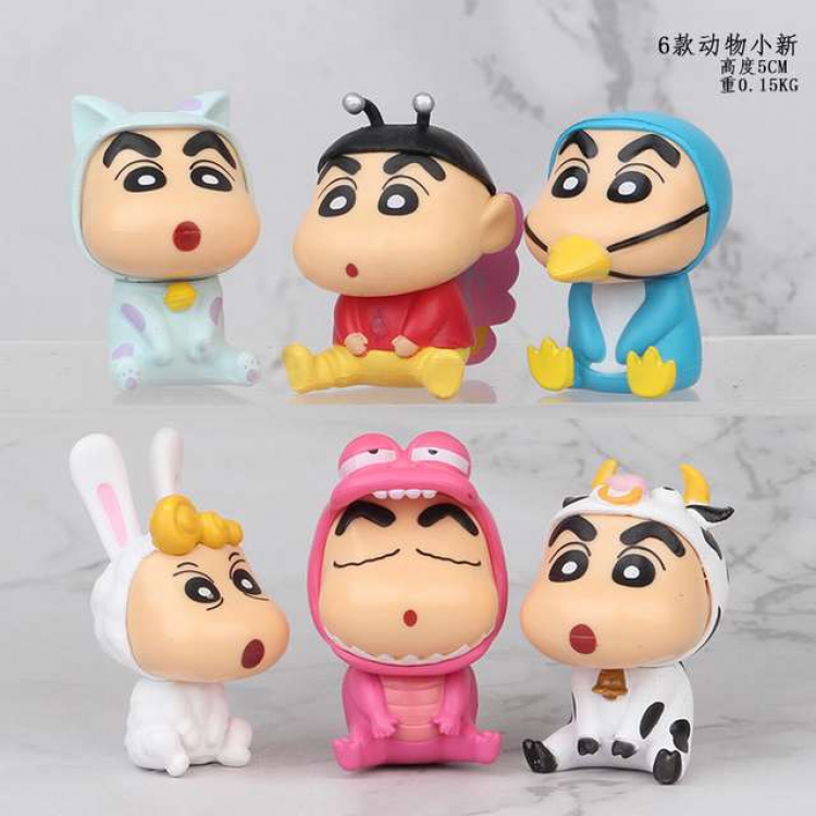 Crayon Shin chan Bagged Figure Decoration Model 5CM 0.15KG a set of 6 a box of 200 sets