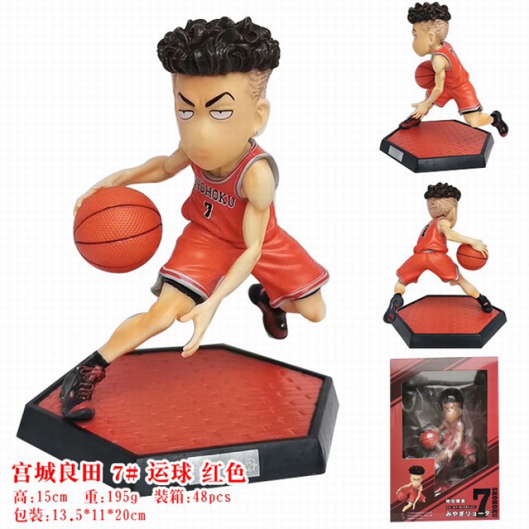 Slam Dunk Miyagi Ryota Boxed Figure Decoration Model 15CM 195G Color box size:13.5X11X20CM a box of 48