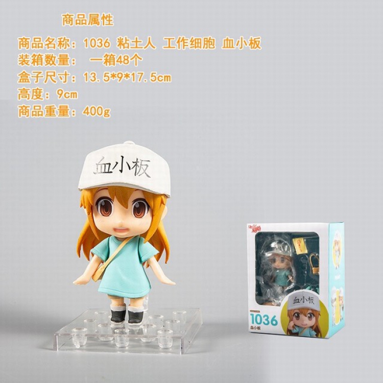 Cells at work Q version Platelet Change face Boxed Figure Decoration Model 9CM 400G a box of 48