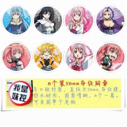 That Time Got Slime Brooch Pri...