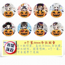 Bungo Stray Dogs Brooch Price ...