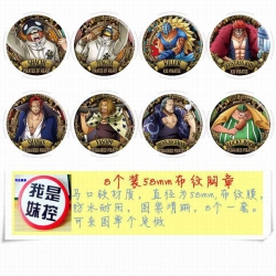 One Piece Brooch Price For 8 P...