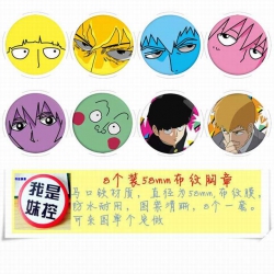 Mob Psycho 100 Brooch Price Fo...