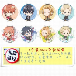 Given Brooch Price For 8 Pcs A...