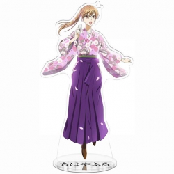 Chihayafuru Ayase Chihaya New ...