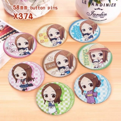 Takagi san who is good at teas...