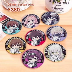 Naka no Hito Genome a set of 8...