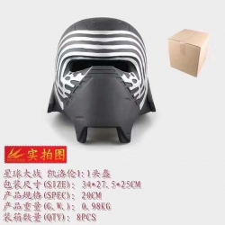 Star Wars Kylo Ren 1:1 Helmet ...