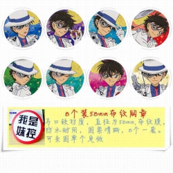 Detective conan Circular cloth...