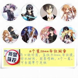 Sword Art Online Circular clot...