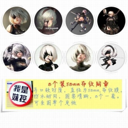 NieR:Automata Circular cloth p...