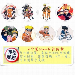 Naruto Circular cloth pattern ...