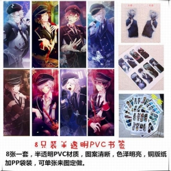 Diabolik Lovers price for 5 se...