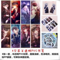 Diabolik Lovers price for 5 se...