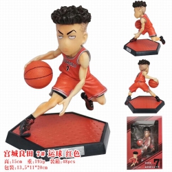 Slam Dunk Miyagi Ryota Boxed F...