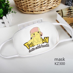 Pokemon Pikachu Color printing...