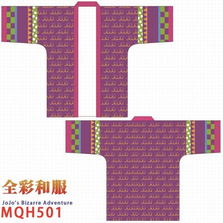 JoJos Bizarre Adventure haori cloak cos kimono Free Size Book two days in advance cos dress MQH 501