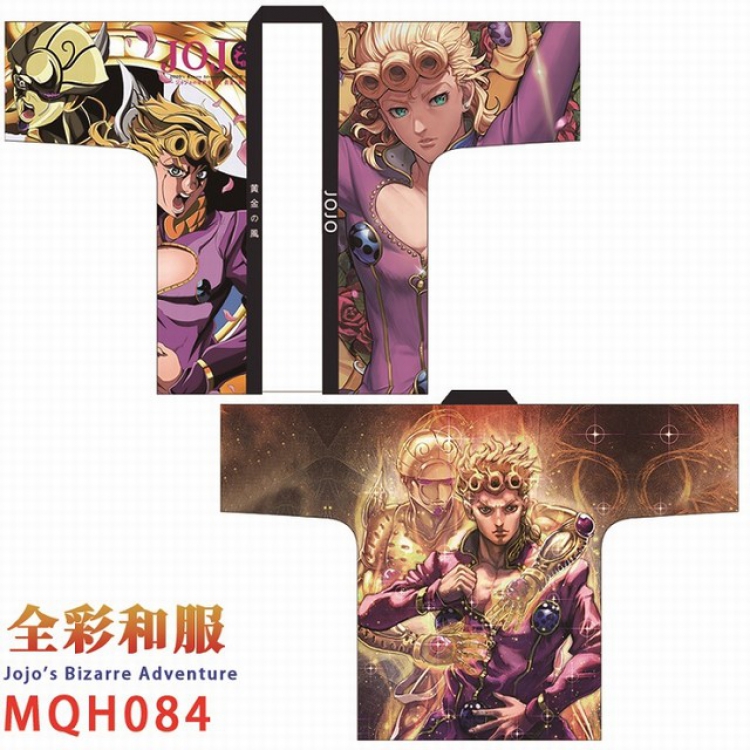 JoJos Bizarre Adventure haori cloak cos kimono Free Size Book two days in advance cos dress MQH 084