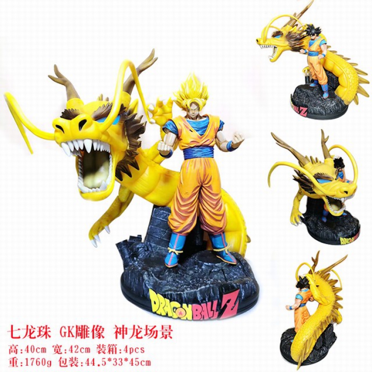 Dragon Ball Boxed Figure Decoration Model high:40CM width:42CM 1.76KG a box of 4